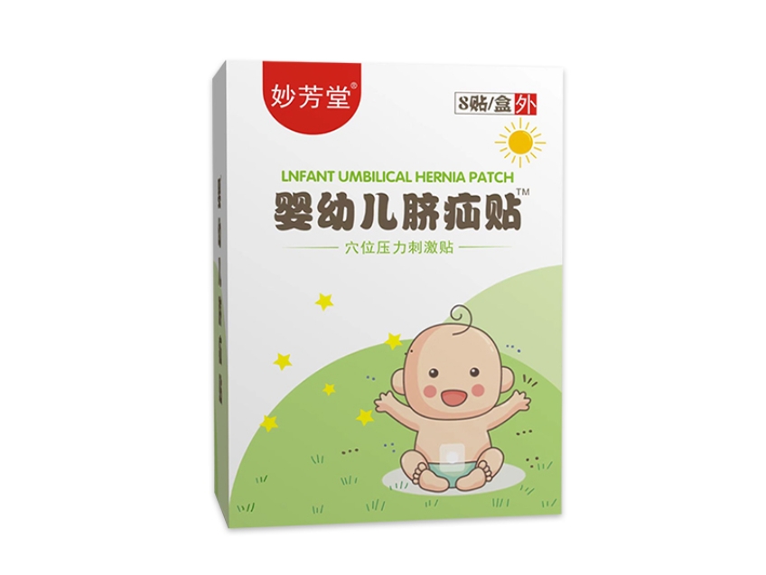 宝宝脐疝难受？婴幼儿脐疝贴来帮忙