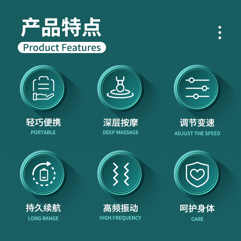 新款弯头筋膜枪放松多功能肩颈椎腰背部弯头长手柄静音手持按摩器