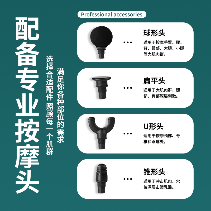 新款弯头筋膜枪放松多功能肩颈椎腰背部弯头长手柄静音手持按摩器
