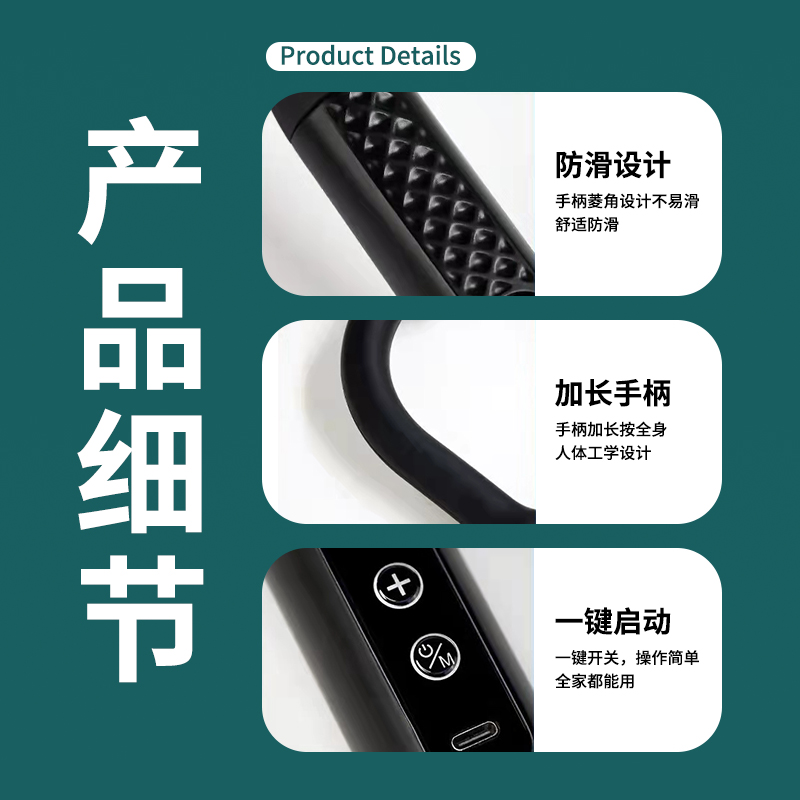 新款弯头筋膜枪放松多功能肩颈椎腰背部弯头长手柄静音手持按摩器
