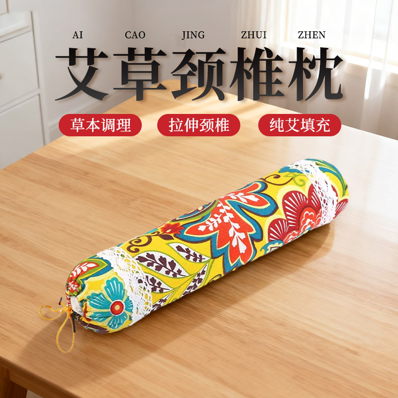 多功能糖果圆枕芯助睡眠枕头