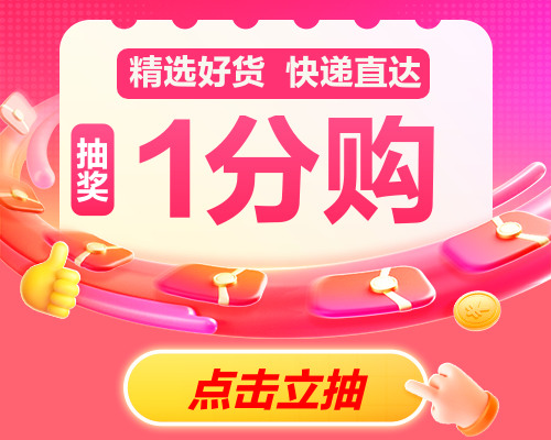 将封面图重新上传，避免删除时视频的预览图不存在