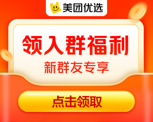 内网测试