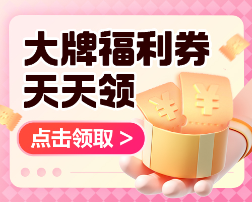 上传封面后又删除