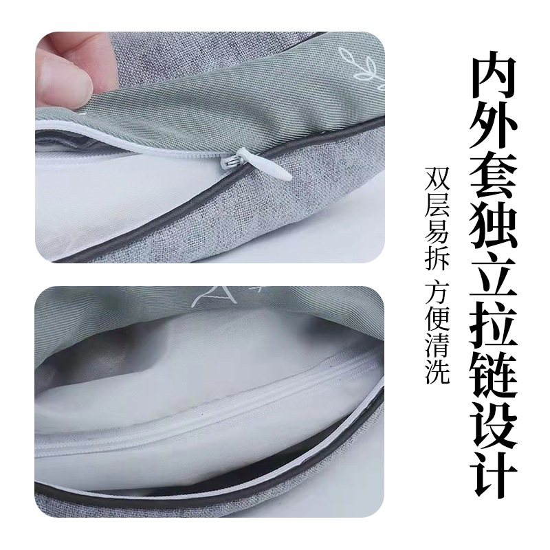 卡通猫全棉艾草枕沙发儿童午睡枕可拆洗月牙抱枕办公室小枕头家用