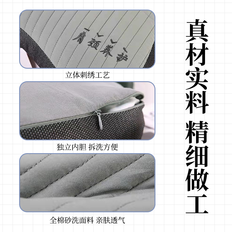 茉莉艾草枕头成人护颈椎助睡眠单人家用反弓变直睡觉专用硬枕头
