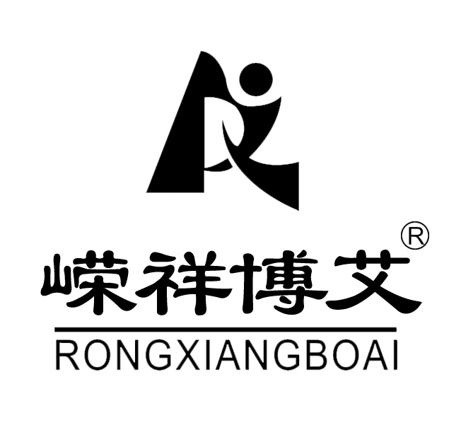 嵘祥博艾