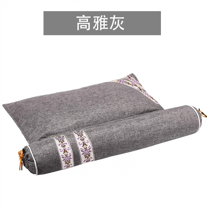 颈椎枕反弓矫正护颈专用艾草枕