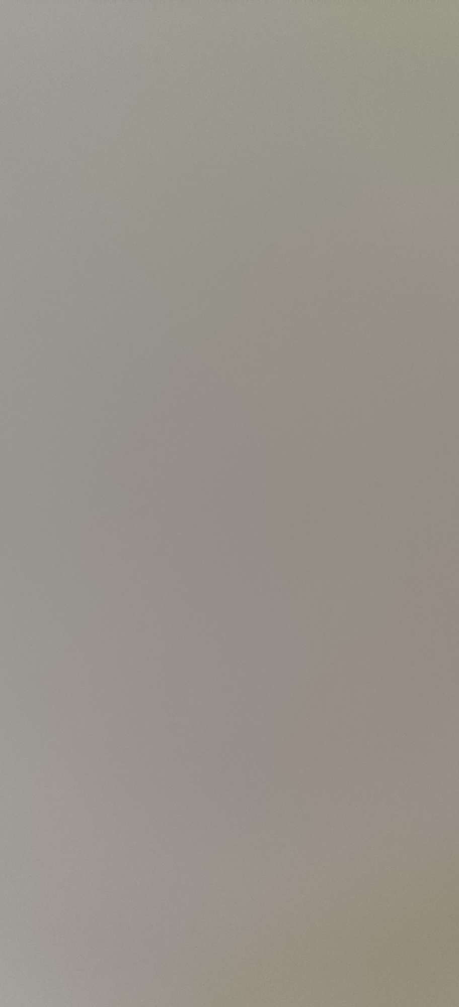吧的