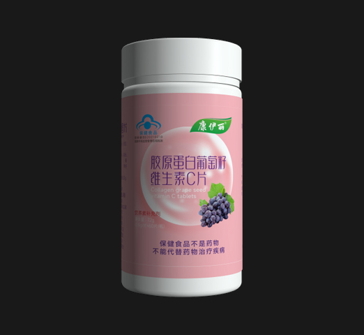 博凯维康γ-氨基丁酸茶叶茶氨酸压片糖果