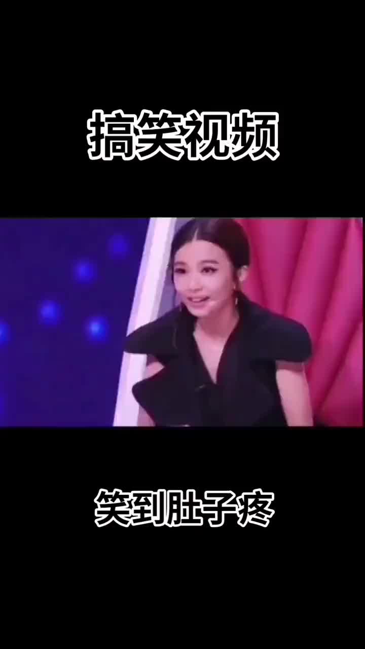 笑声不完 超级搞笑