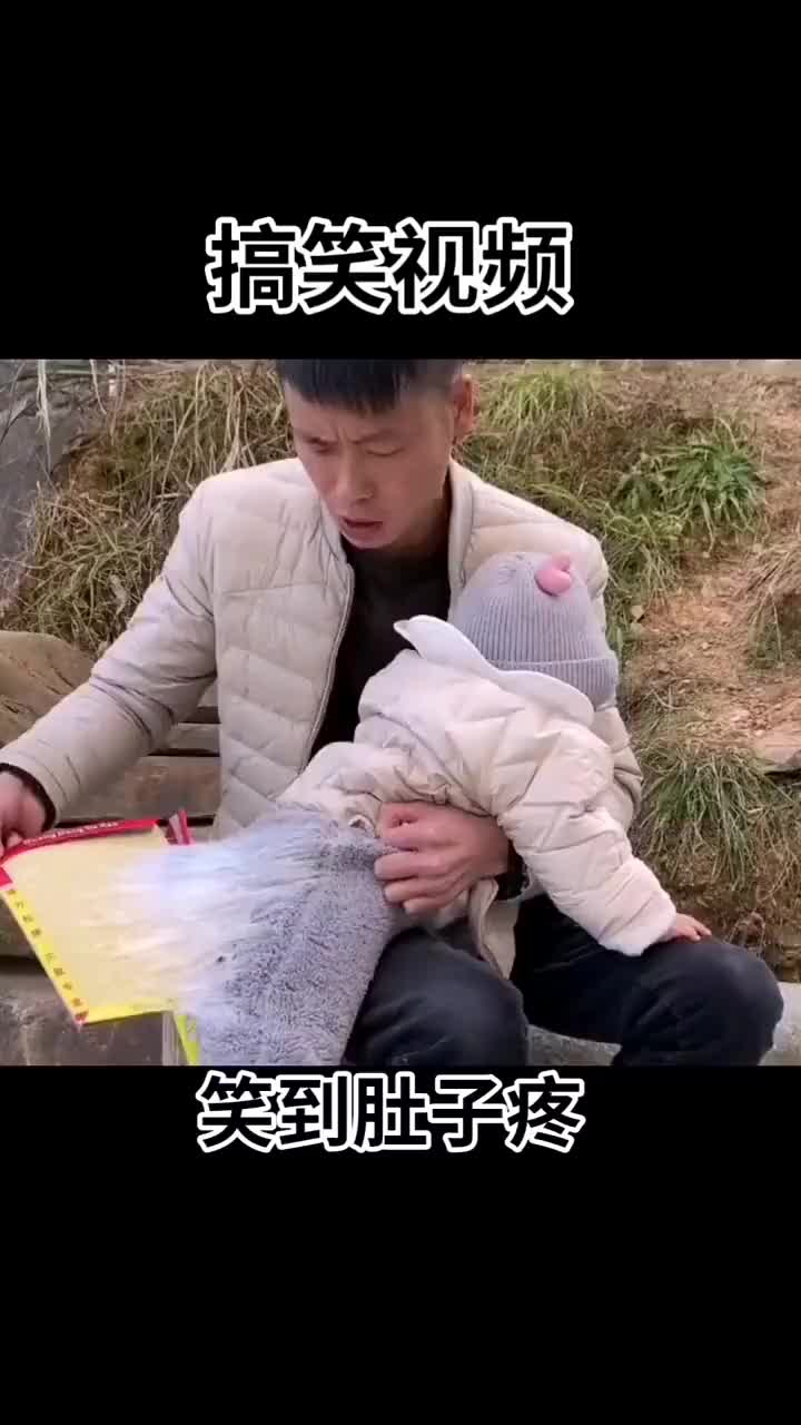 不笑我倒立喝粥