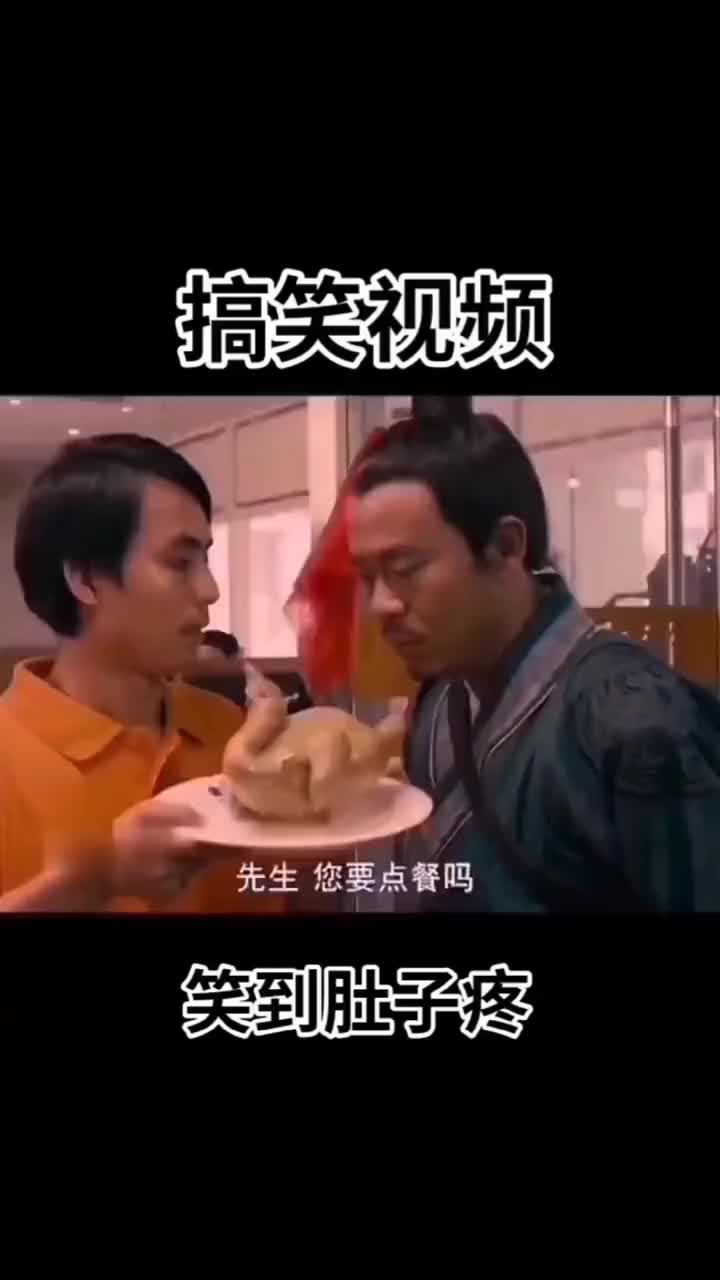 穿越的那些剧情 搞笑视频