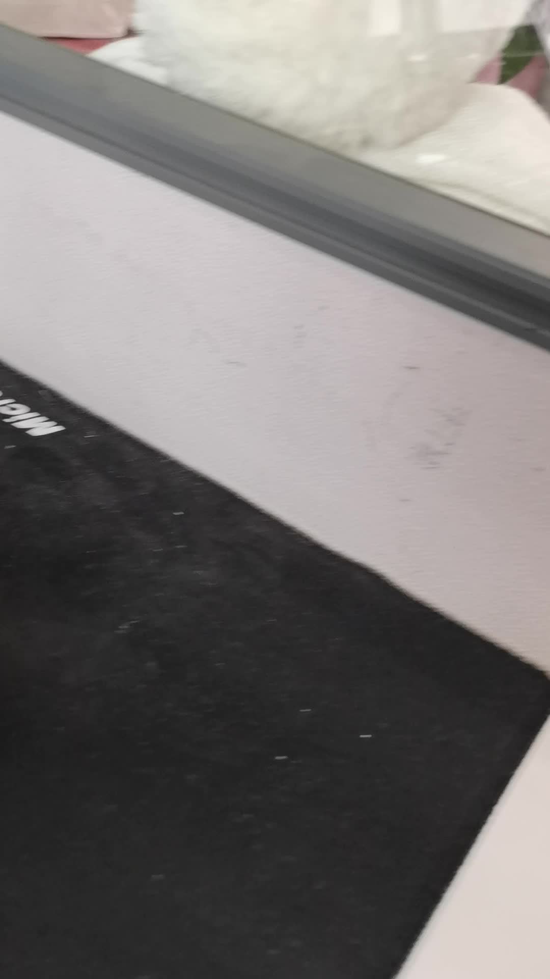 环境
