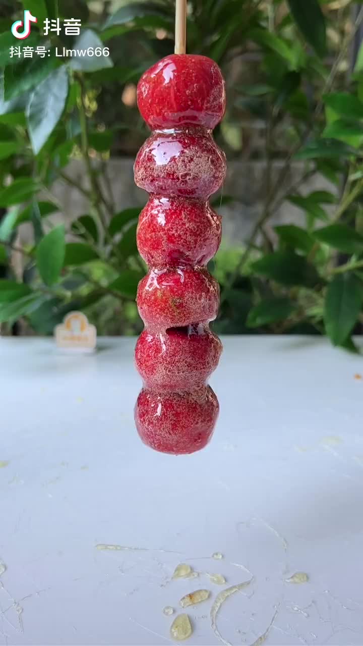 在一起