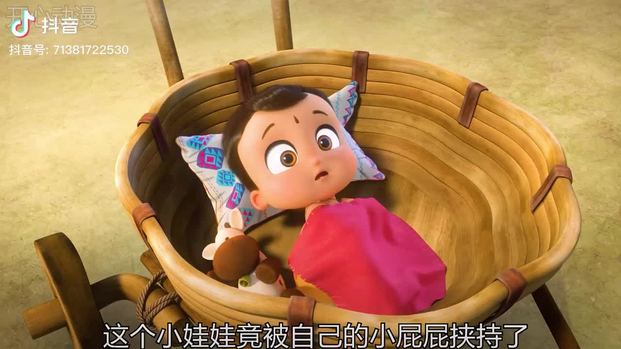 哈哈