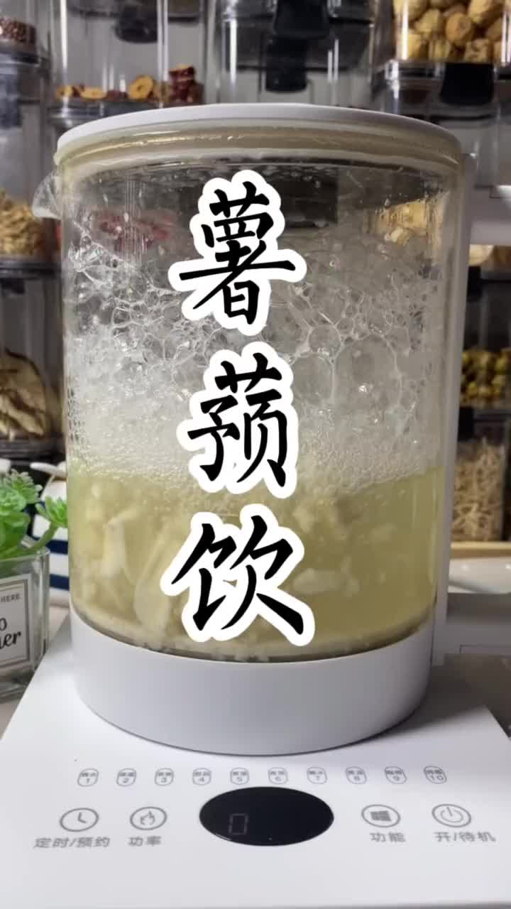 最简单的一味，煮汁两大碗，以之当茶，徐徐温饮之，宜多服常服，想要开春个子窜窜长，必须坚持 育儿