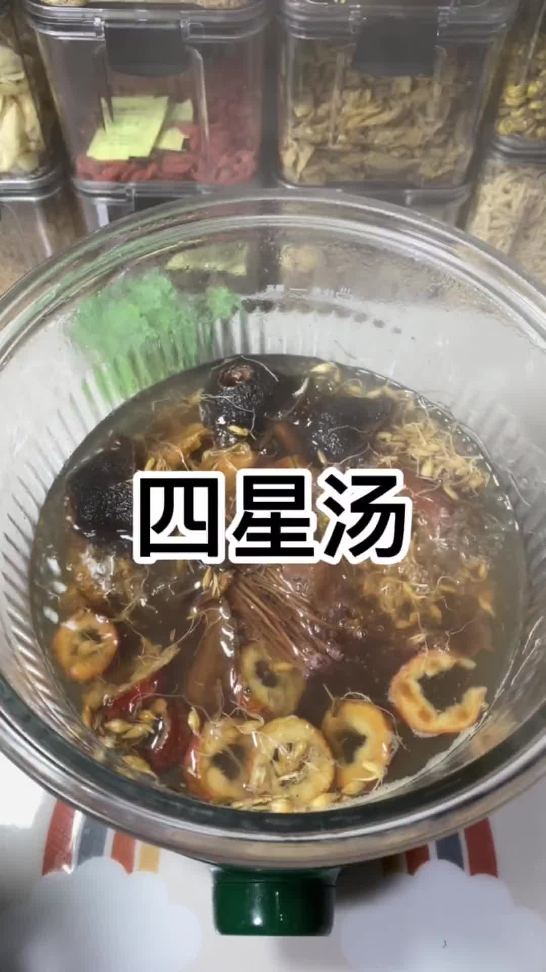 有了孩子以后这些汤成了家里必备，为人父母总操心孩子不爱吃饭又担心孩子吃太多不消化，太难了，学会运用再