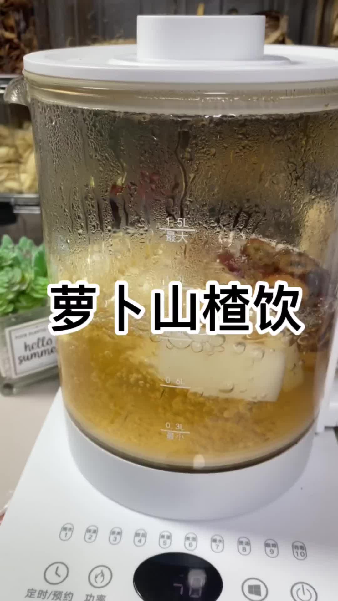 要过年了大鱼大肉肯定少不了，看似平凡的白萝卜大有妙用，赶紧收藏好给家人安排 食疗 育儿 开胃消食汤