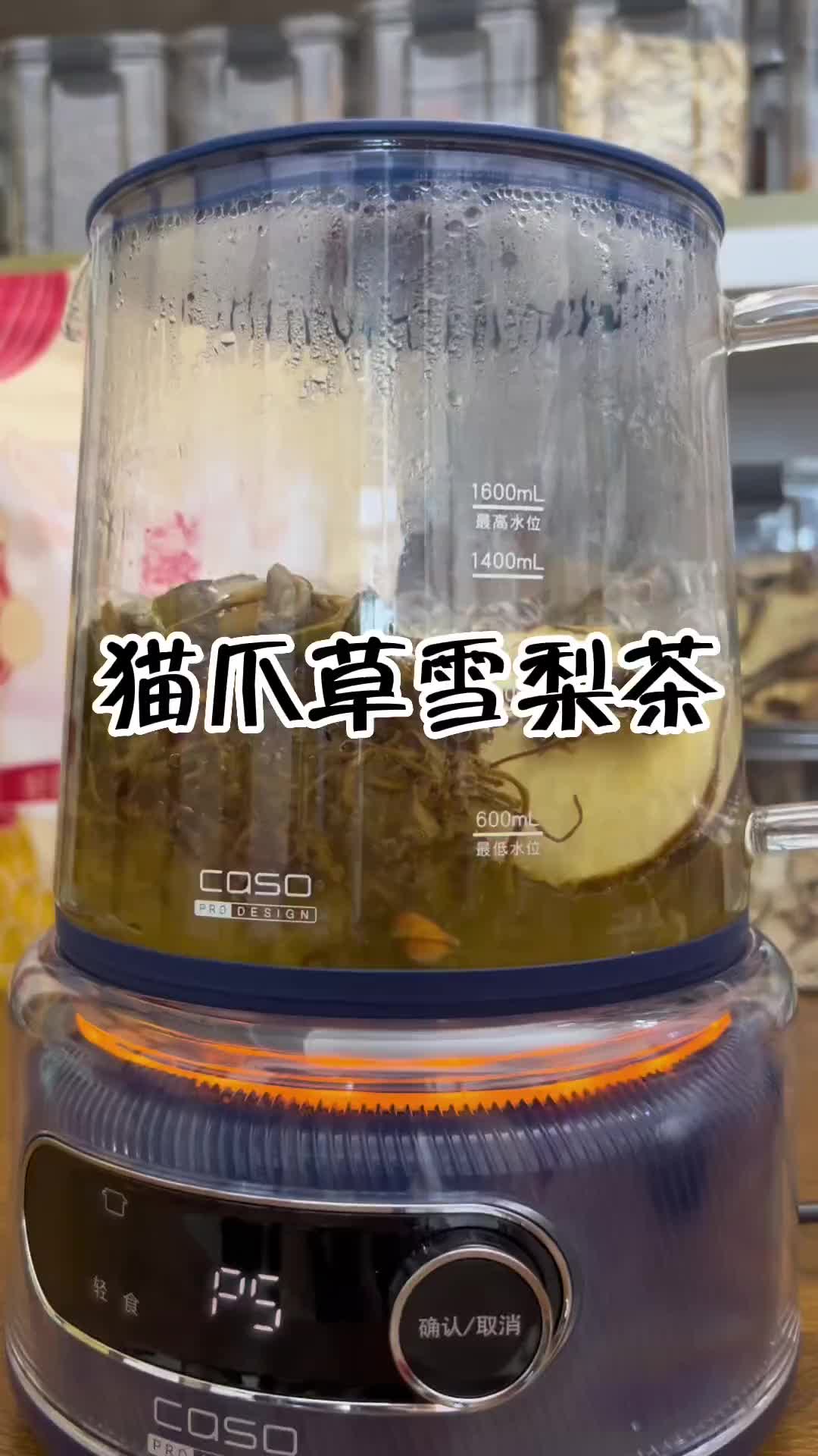 猫爪草，金线莲虽贵。但还是会备点在家，给不时之需做准备，就是现在热气得时候了 宝妈分享