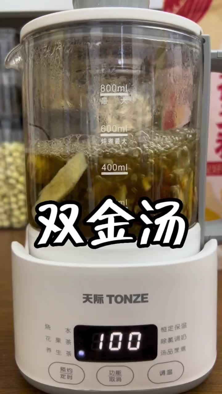 自从有了孩子自然多了各种操心，还好自己有这方面技能，孩子的小问题都可以自己解决 双金汤 育儿