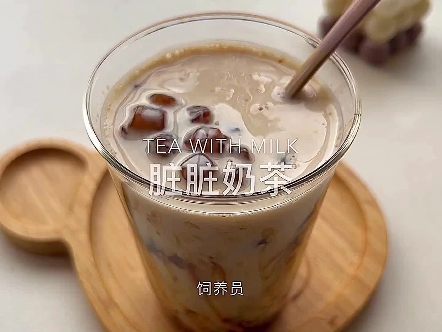 用春卷皮做的珍珠奶茶你喝过吗？味道一点也不输奶茶店的～奶茶 干饭人宅家的仪式感