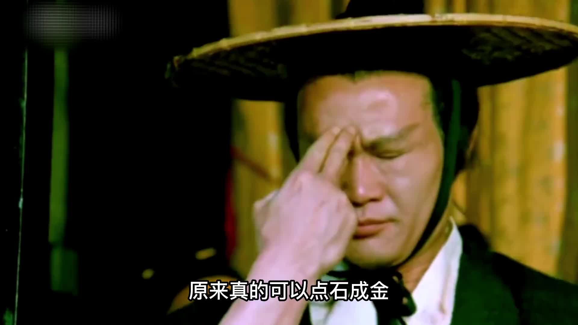 将普通的泥土烧制成“一两黄金一块砖”的御用金砖！科普 涨知识