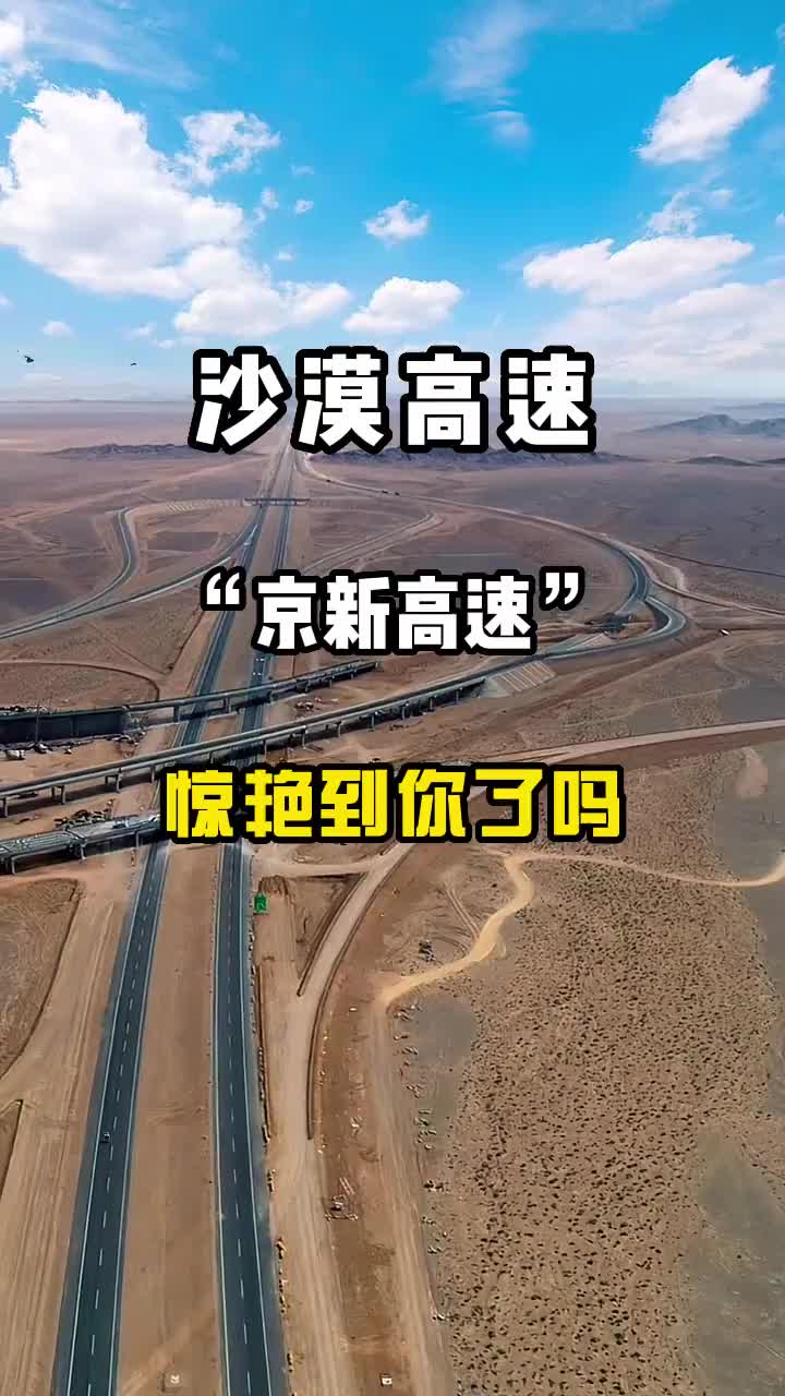 旅行推荐官 旅游让生活更美好 旅行大玩家 跟我去旅行 景点打卡 旅游攻略