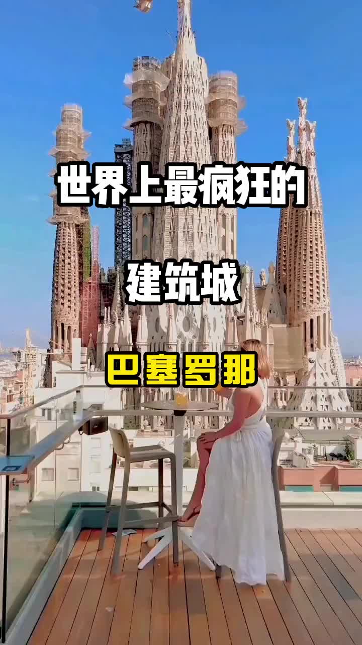 景点打卡 治愈系风景 旅游攻略 旅行推荐官 分享美景