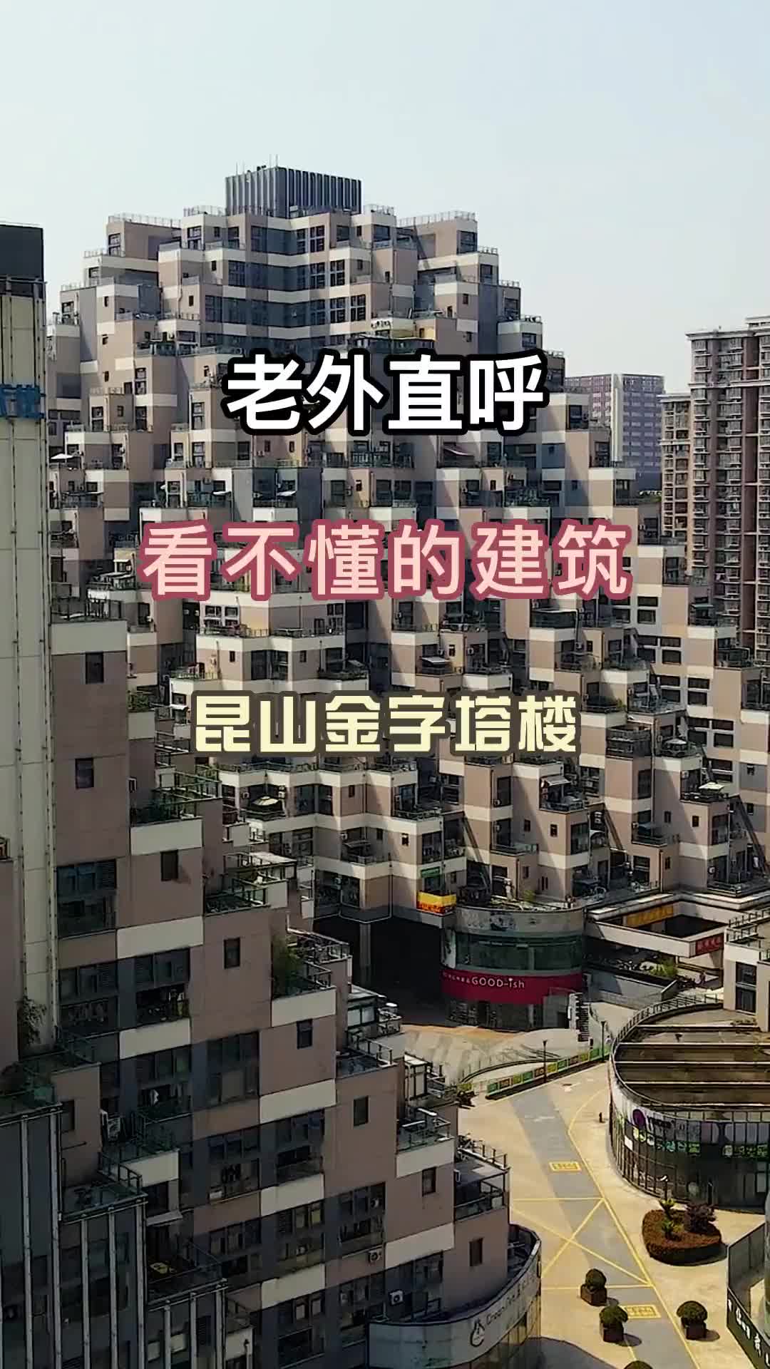 旅行推荐官 跟我去旅行 带你看风景 文化旅游 旅行攻略