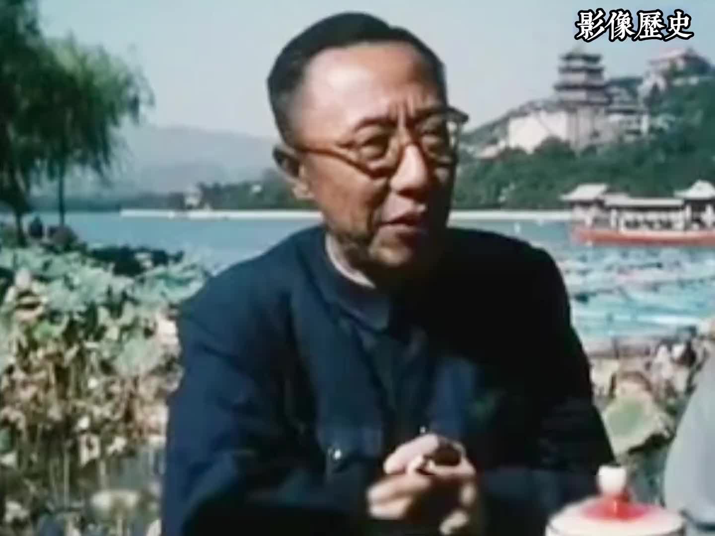 末代皇帝溥仪抽什么牌子烟？这段拍摄于1965年的影像，告诉你答案 溥仪 末代皇帝 珍贵影像