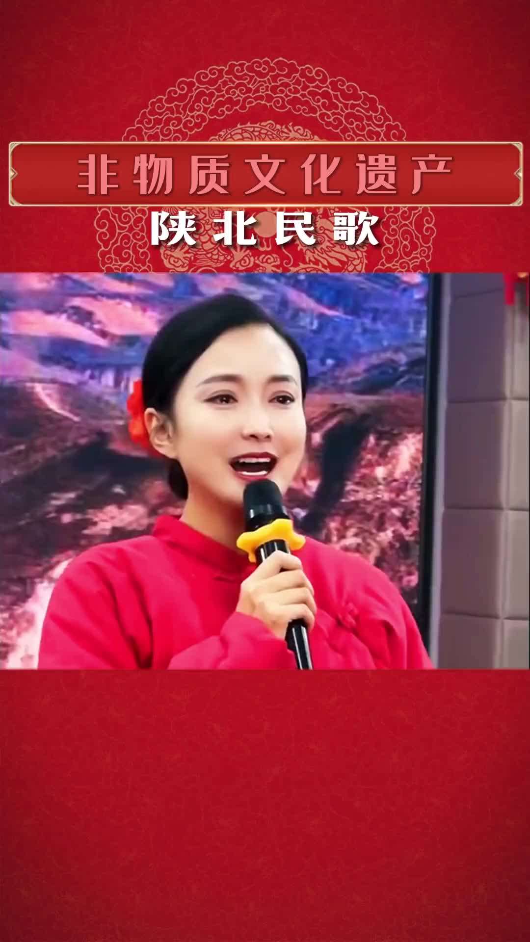 陕北民歌 我要结婚了可新郎不是你，刘妍一首《花轿里的人》让人泪奔 非物质文化遗产 国风合伙人 花轿里