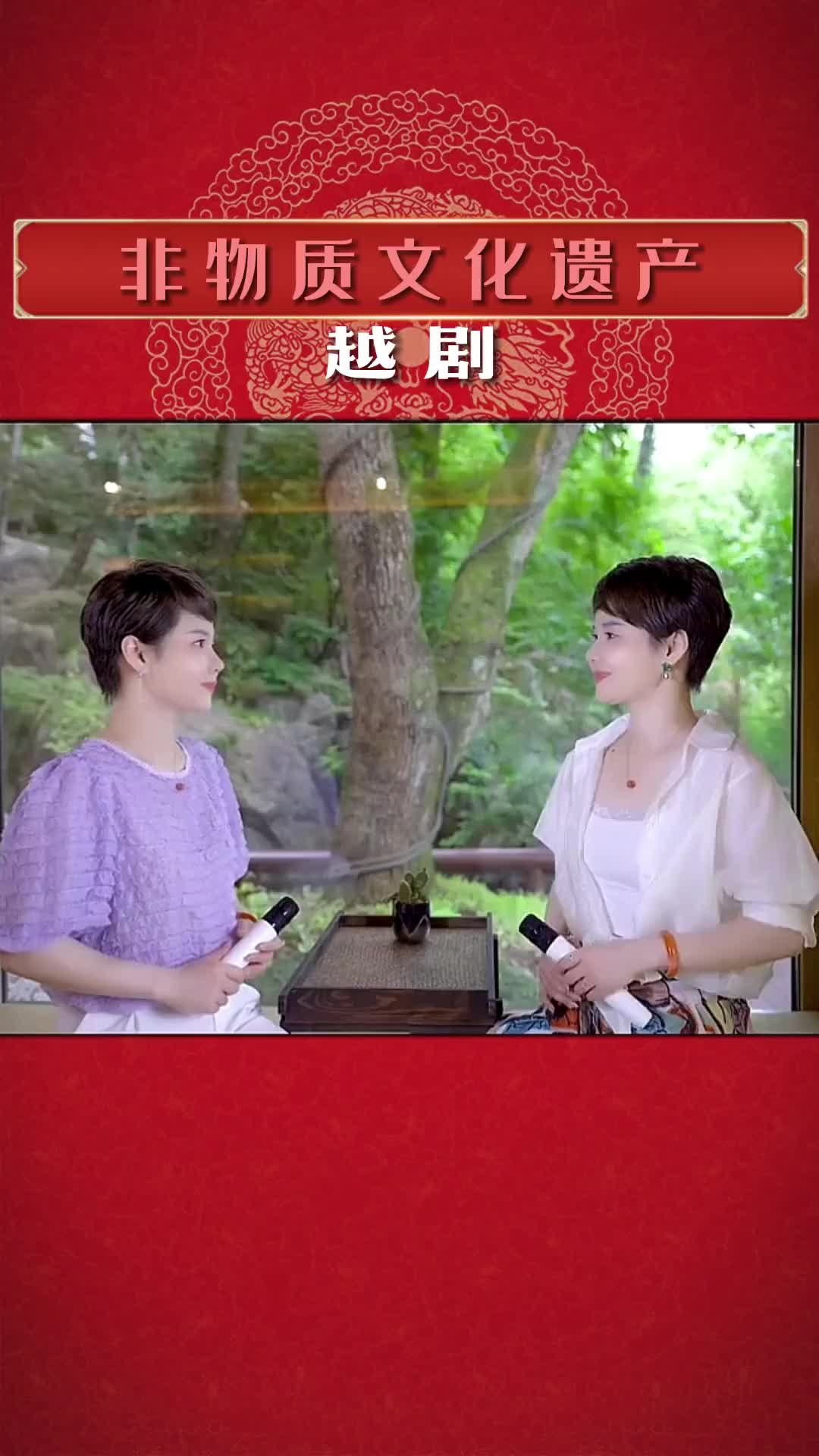 越剧 今天“小婵宝”也开嗓了！这样的《天上掉下个林妹妹》特别吗？弘扬戏曲文化 非物质文化遗产 天上掉