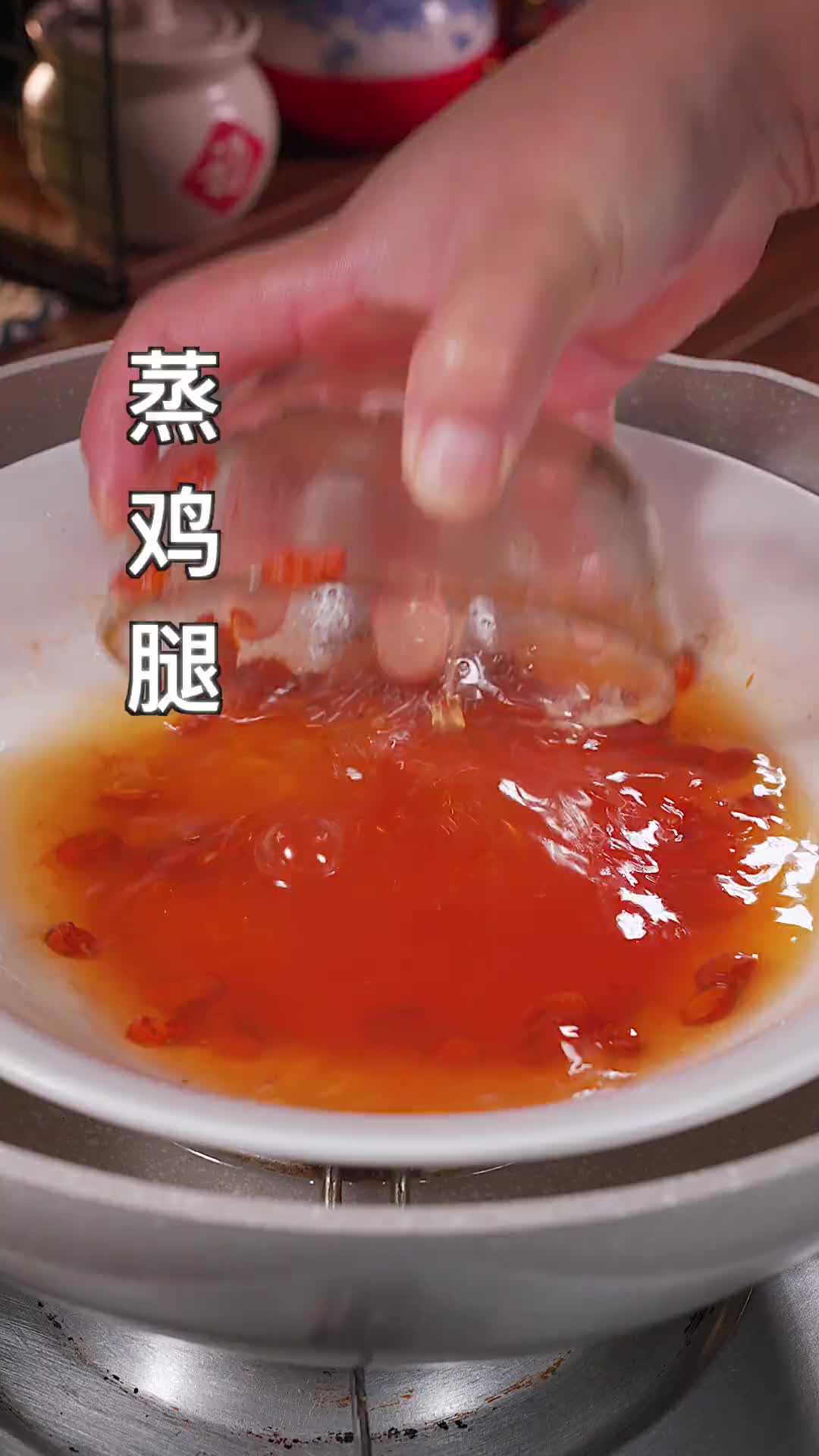 孩子抵抗力差的时候，当妈的一定要蒸这个汤给孩子喝，在家做美食 爱生活爱美食 