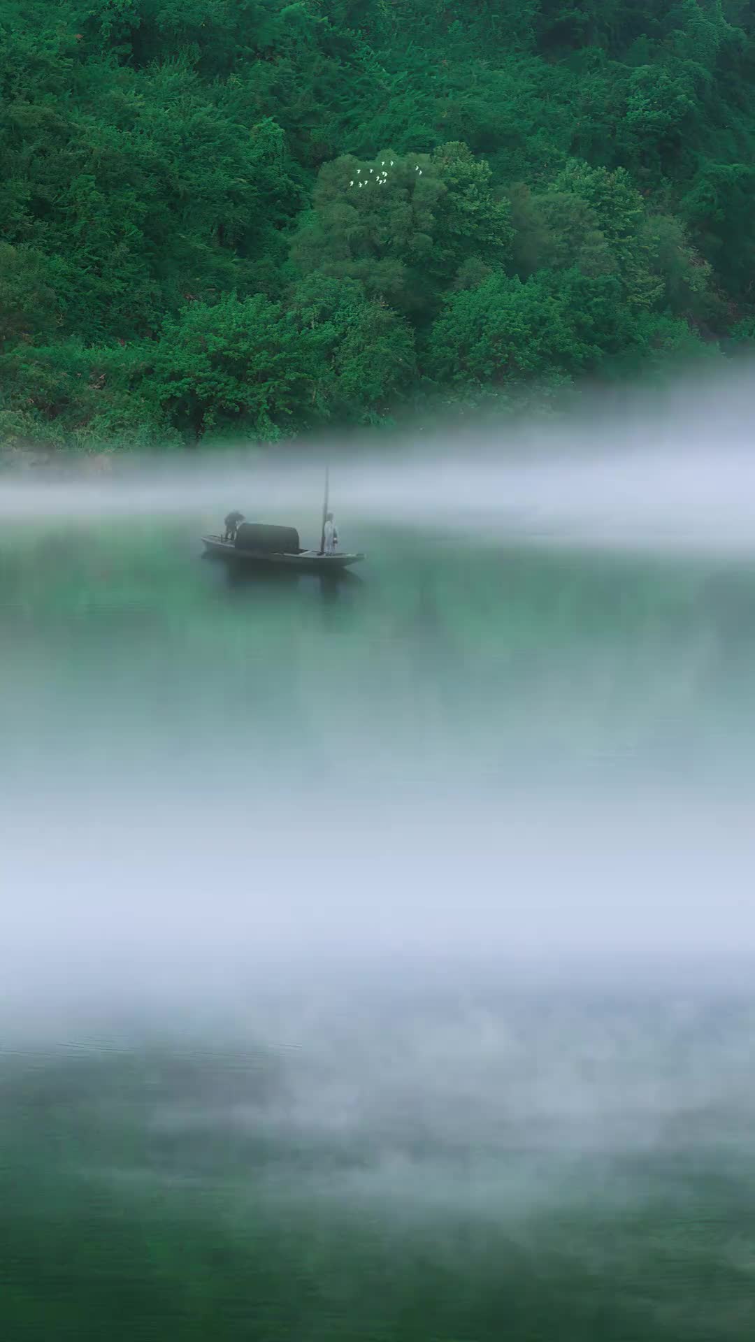 山水风光