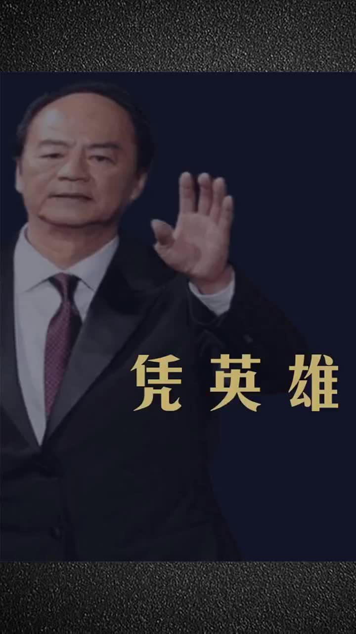 成龙曾喊他老爸，曾志伟说他是自己最尊敬的人，狄龙到底凭什么？