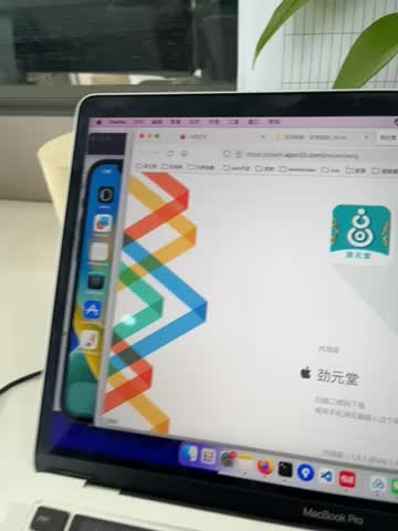 谢谢
