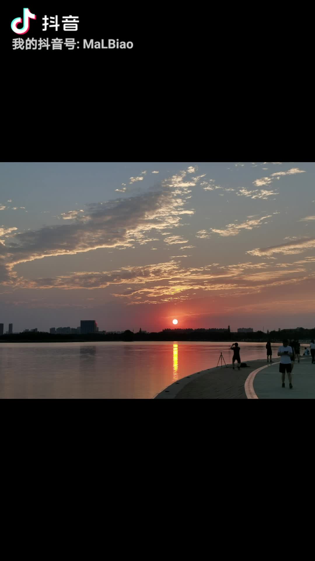 以为我