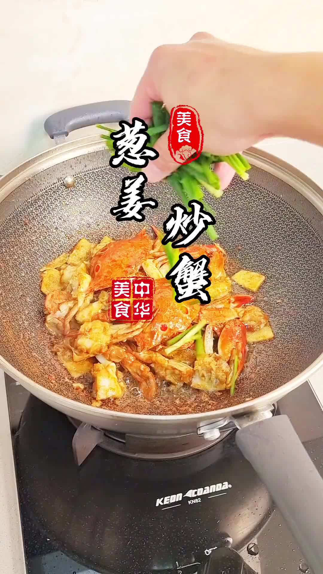 早上上市看到螃蟹好肥美呀，每一只都胖嘟嘟#螃蟹吃法 