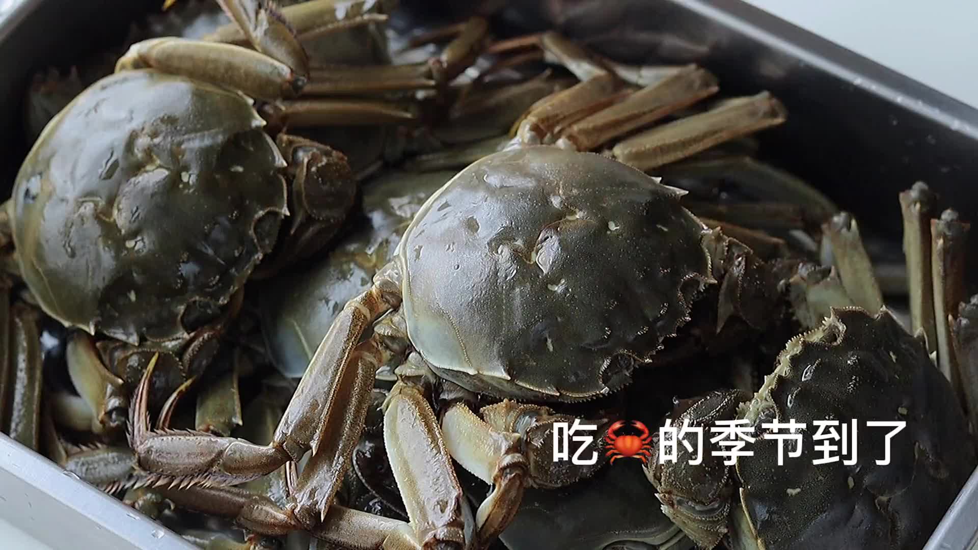 吃蟹的季节怎么少得了肉蟹煲，这个酱汁配比记好了，怎么做都好吃