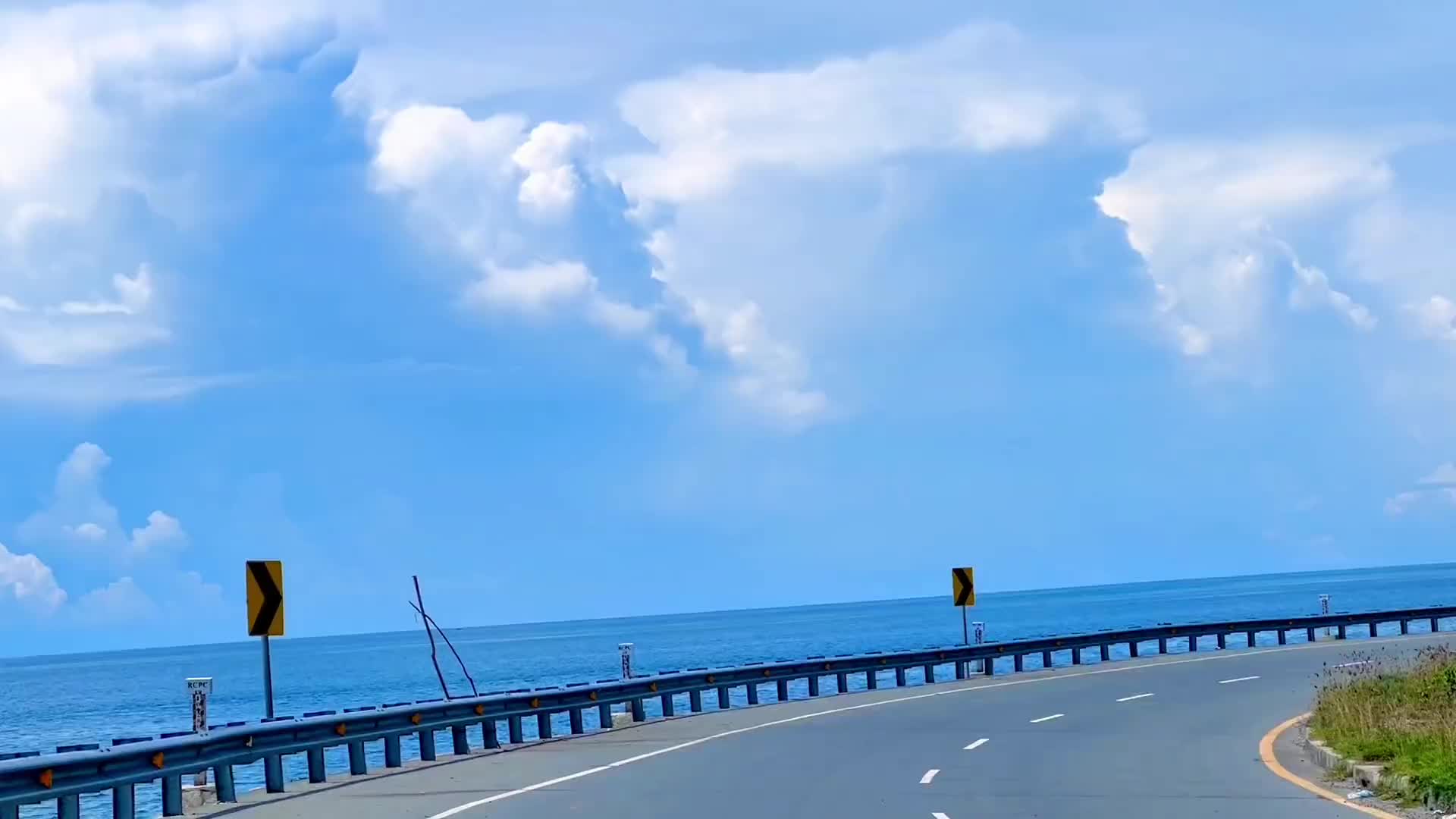 海边公路