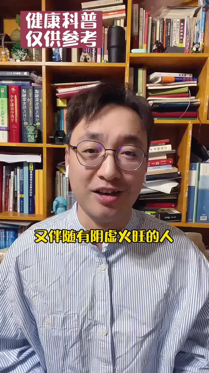 人参西洋参党参太子参区别- (1)