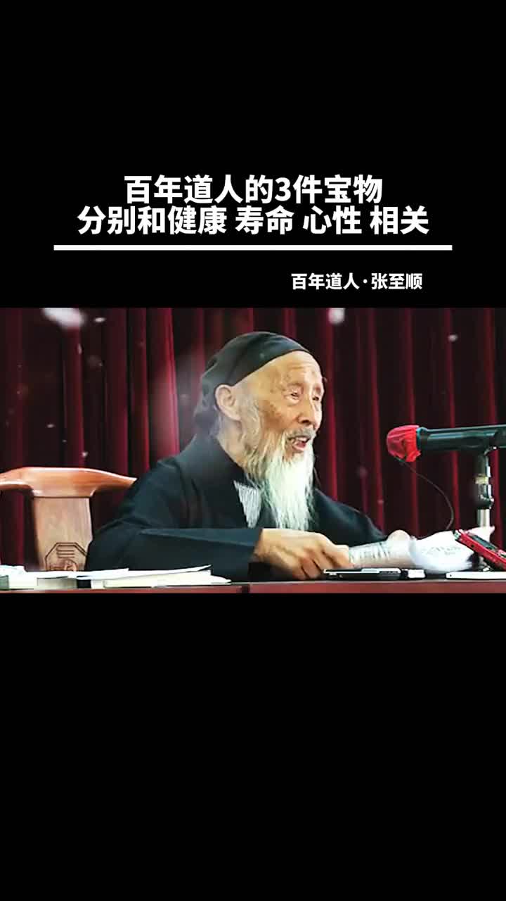 看看吧
