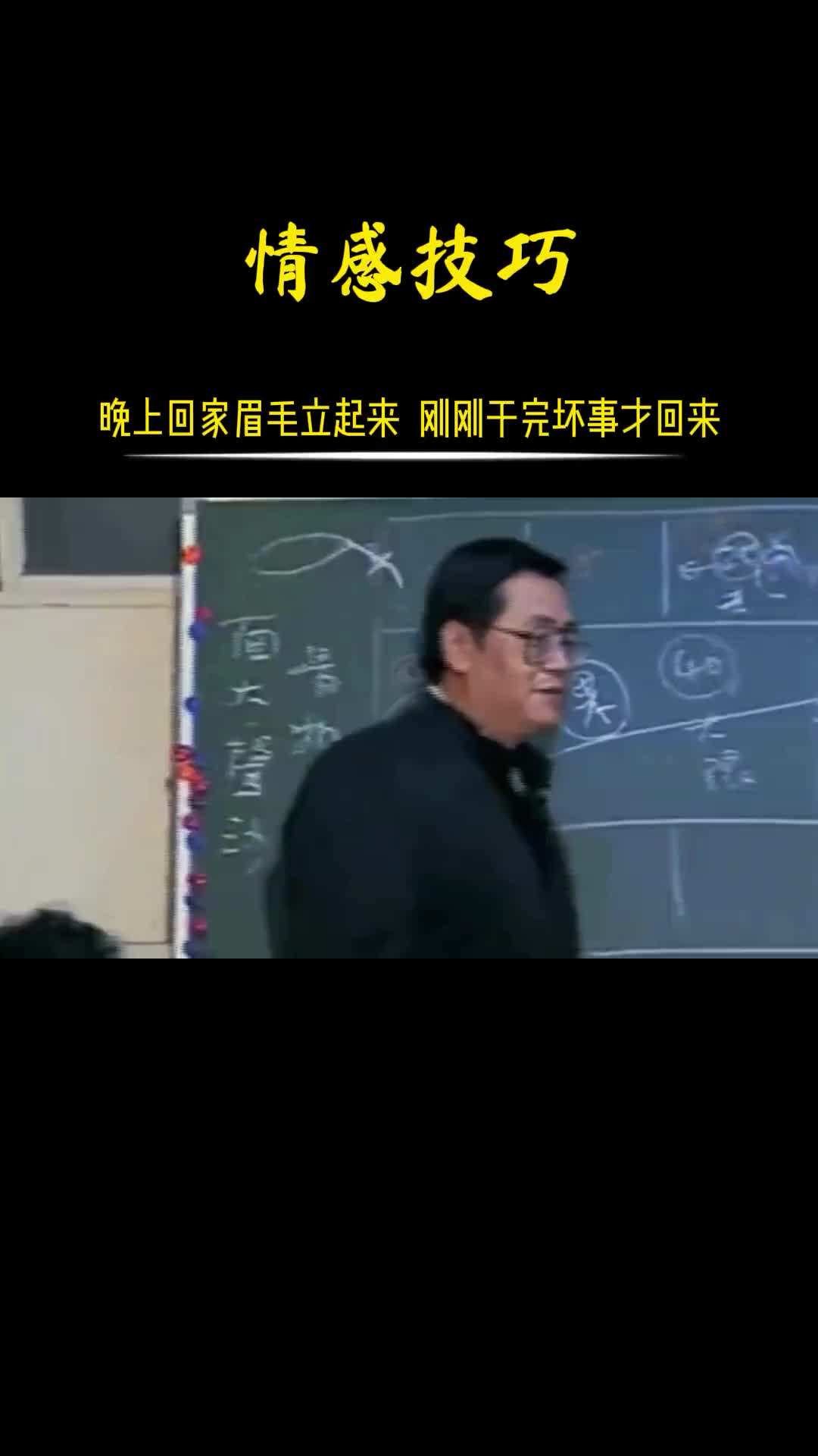 00015 闲暇之余长长见识，可开玩笑，不能真的以此作为判断。