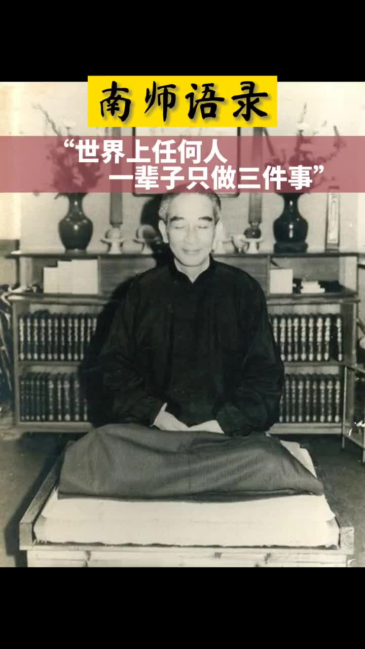 00026 学而时习之，不亦说乎。