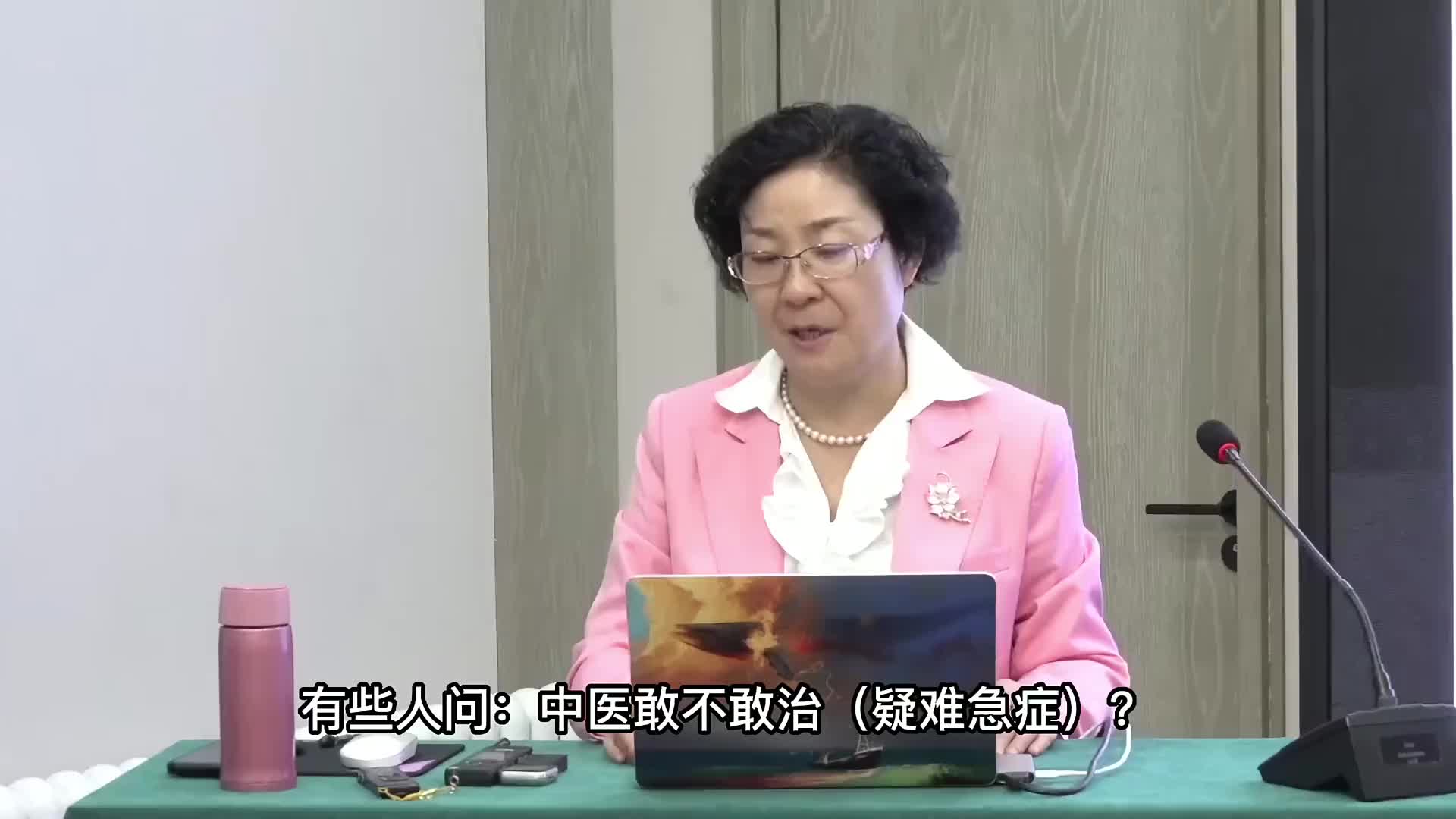 中医不是“慢郎中”，中医不仅能治，中医不仅能治病，还能治疗急危重症！