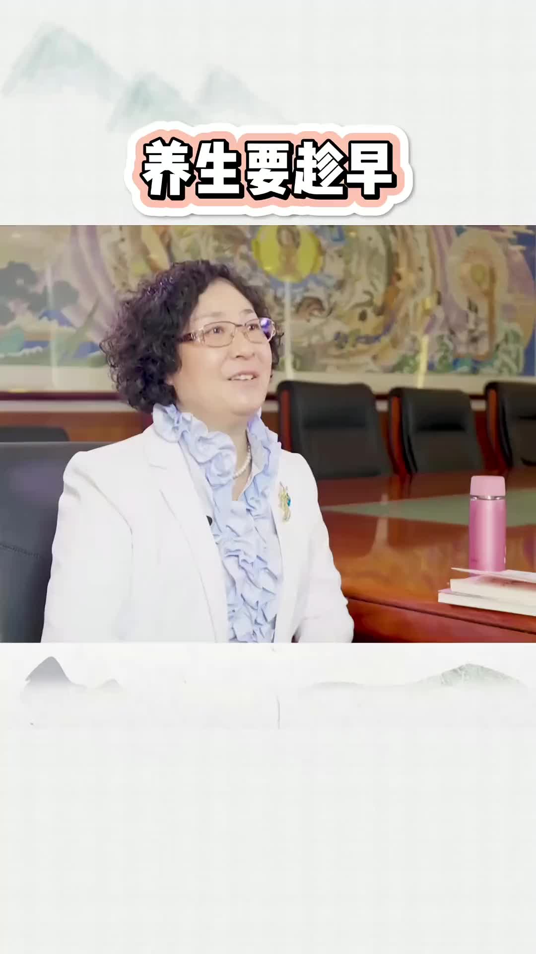 00010 送给女性朋友最重要的一句话！