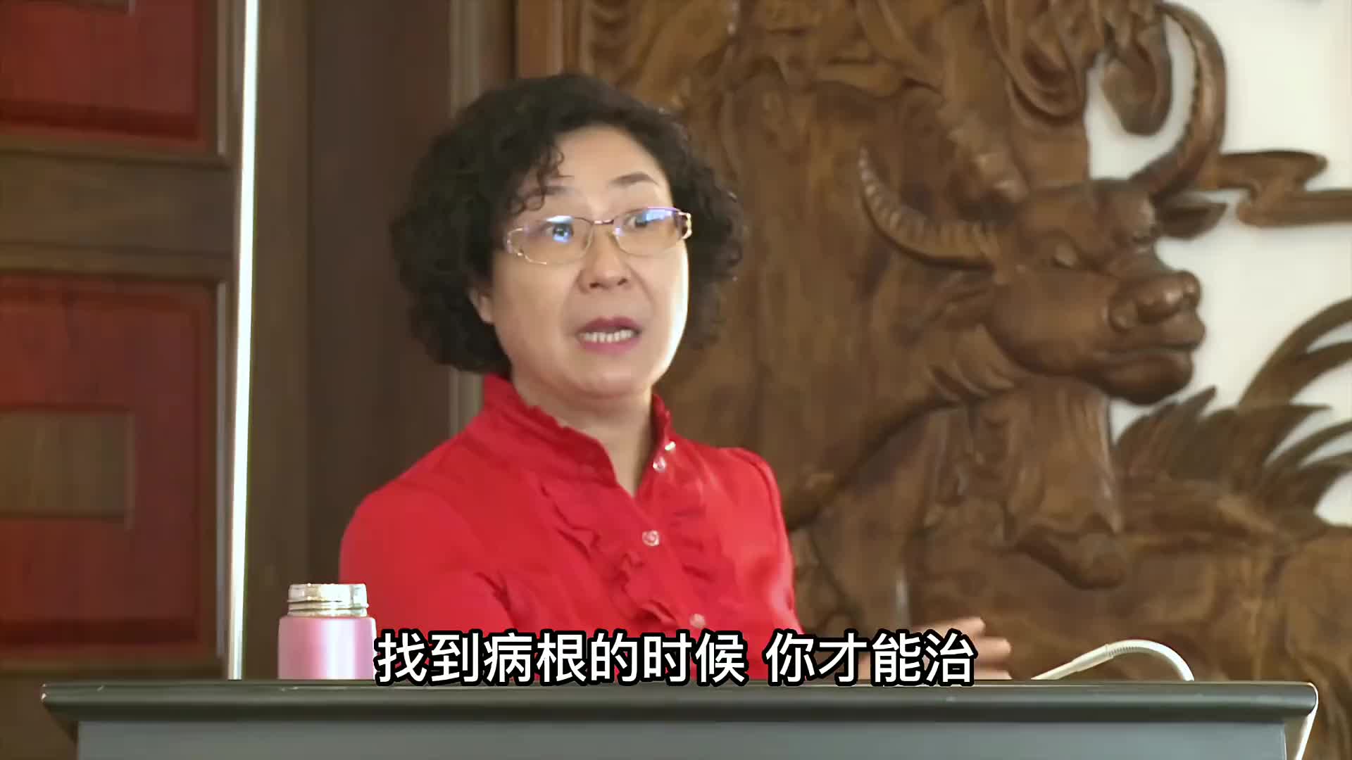 00010 适当的心理疏导，胜过半剂良药。