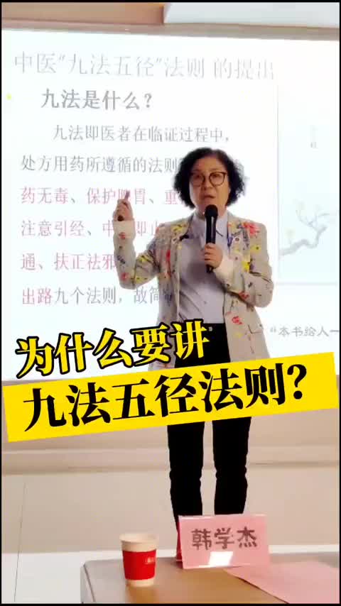 00014 我本人是师承学术的收益者，希望宝贵的经验能有更好的传承