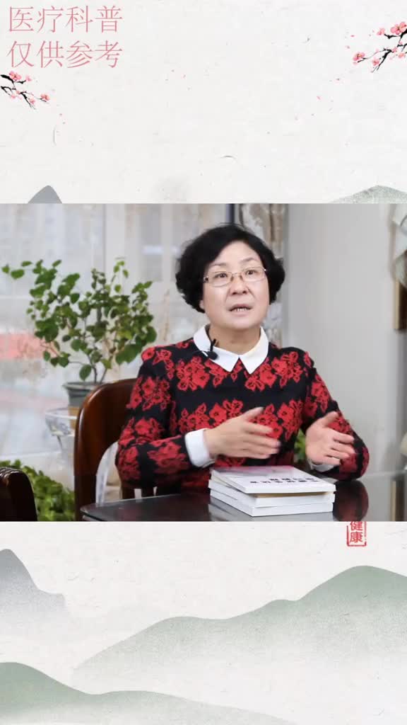 00018 身体不适，要尽快去检查调理，很多病都是拖出来，切记！